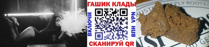 OMG маркетплейс  Медынь  ГАШИШ 40% ТГК  цена  