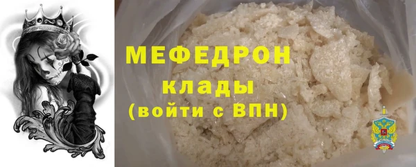 mdma Остров