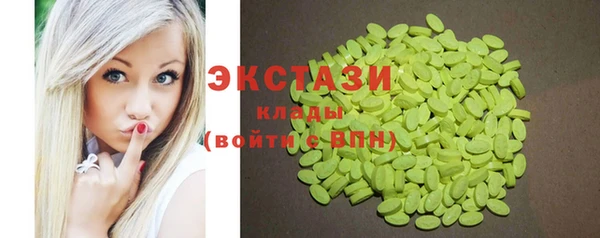 мефедрон Алексин