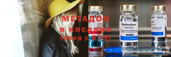 MESCALINE Алзамай