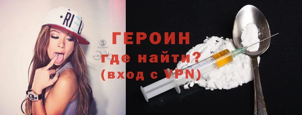 гашик Алексеевка