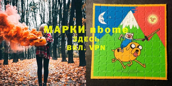 MESCALINE Алзамай
