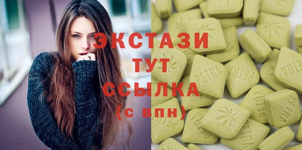 мефедрон Алексин