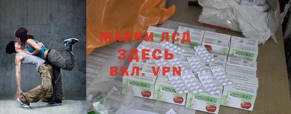 MESCALINE Алзамай