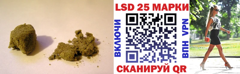 Лсд 25 экстази кислота купить наркотик это телеграм Медынь