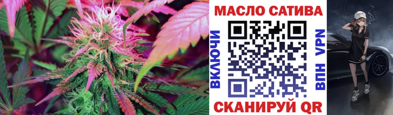 blacksprut рабочий сайт Медынь ТГК Wax