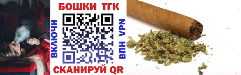 где купить наркоту  Медынь  Марихуана семена 